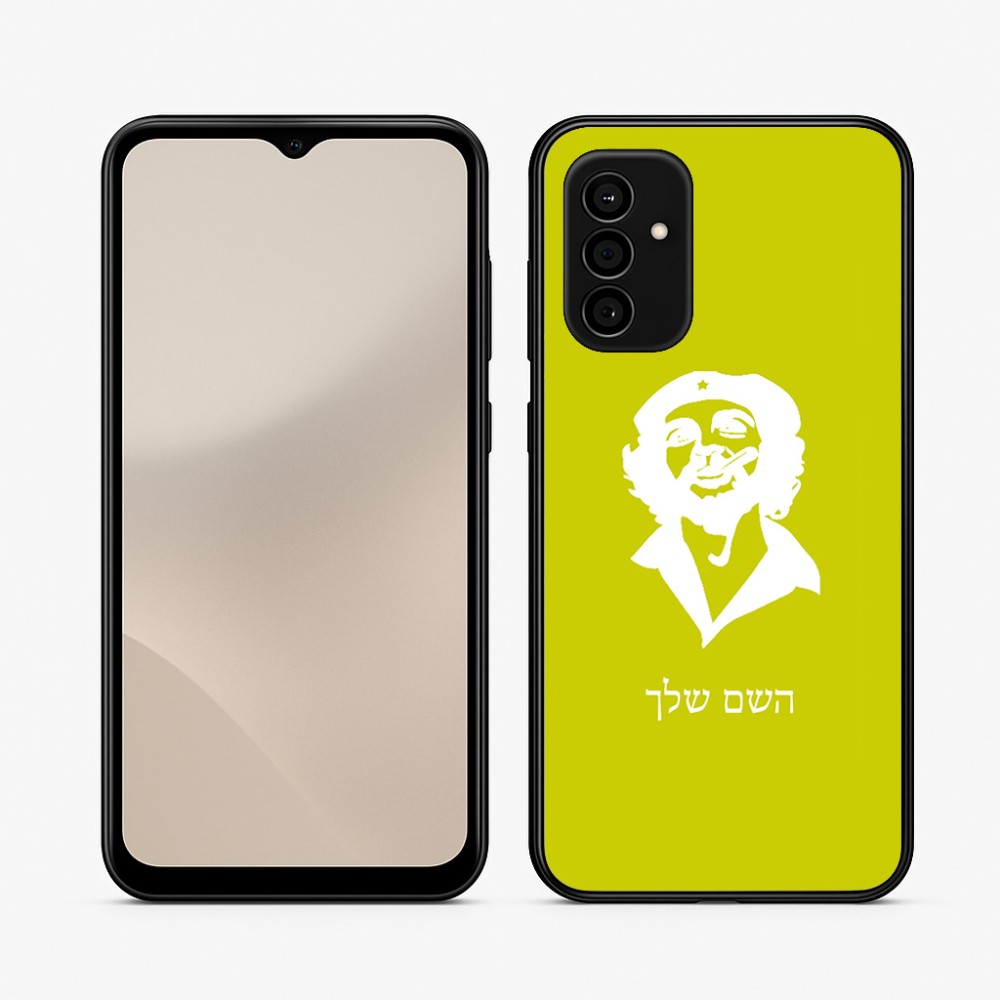 כיסוי בעיצוב אישי עם השם שלך לדגם - Samsung Galaxy A07 4G בעיצוב צ'ה גווארה