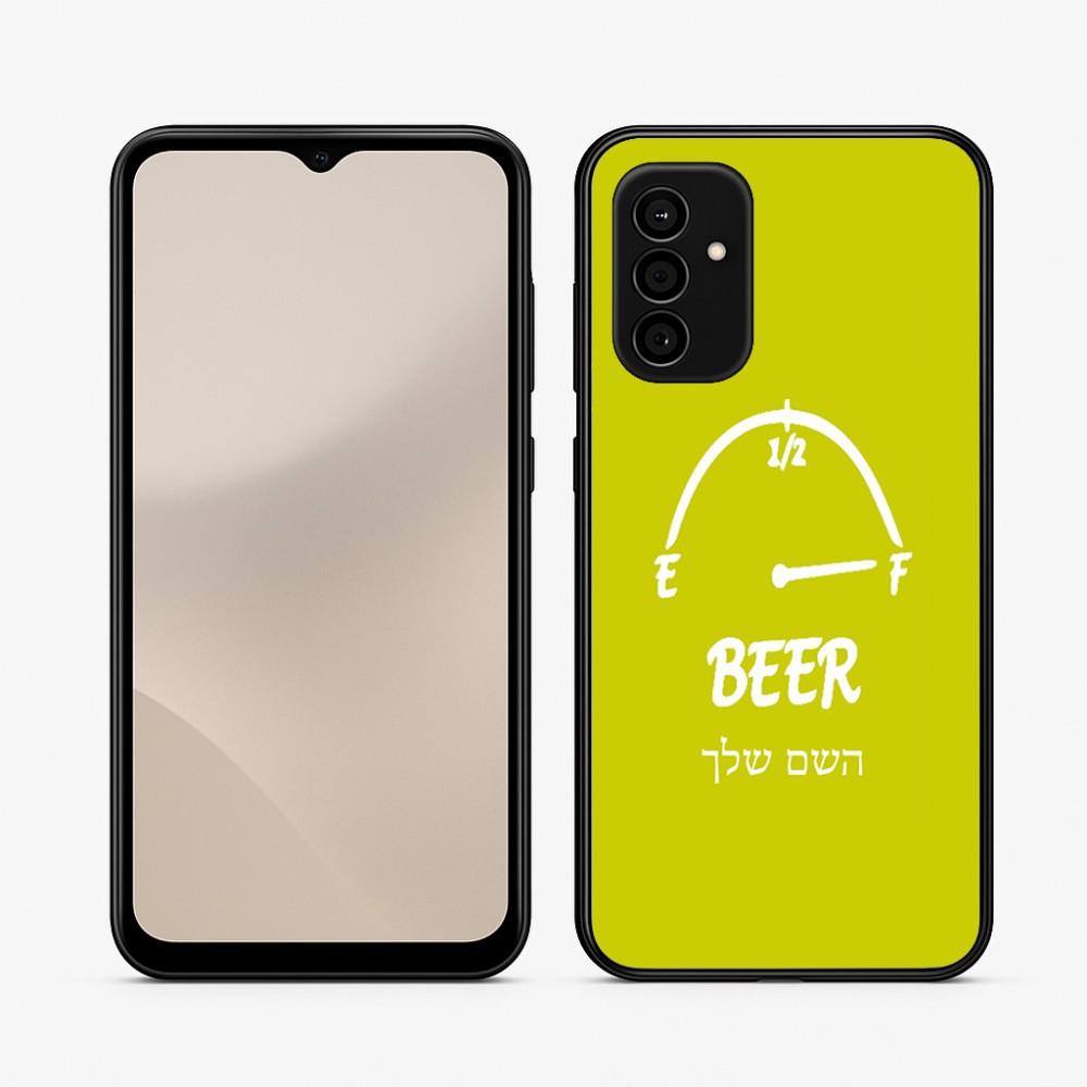 כיסוי בעיצוב אישי עם השם שלך לדגם - Samsung Galaxy A07 4G בעיצוב מיכל של בירה