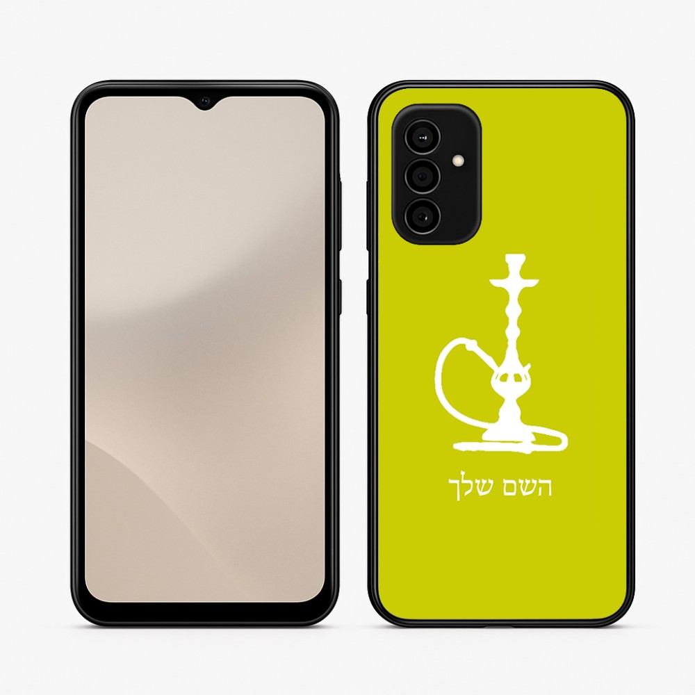 כיסוי בעיצוב אישי עם השם שלך לדגם - Samsung Galaxy A07 4G בעיצוב נרגילה