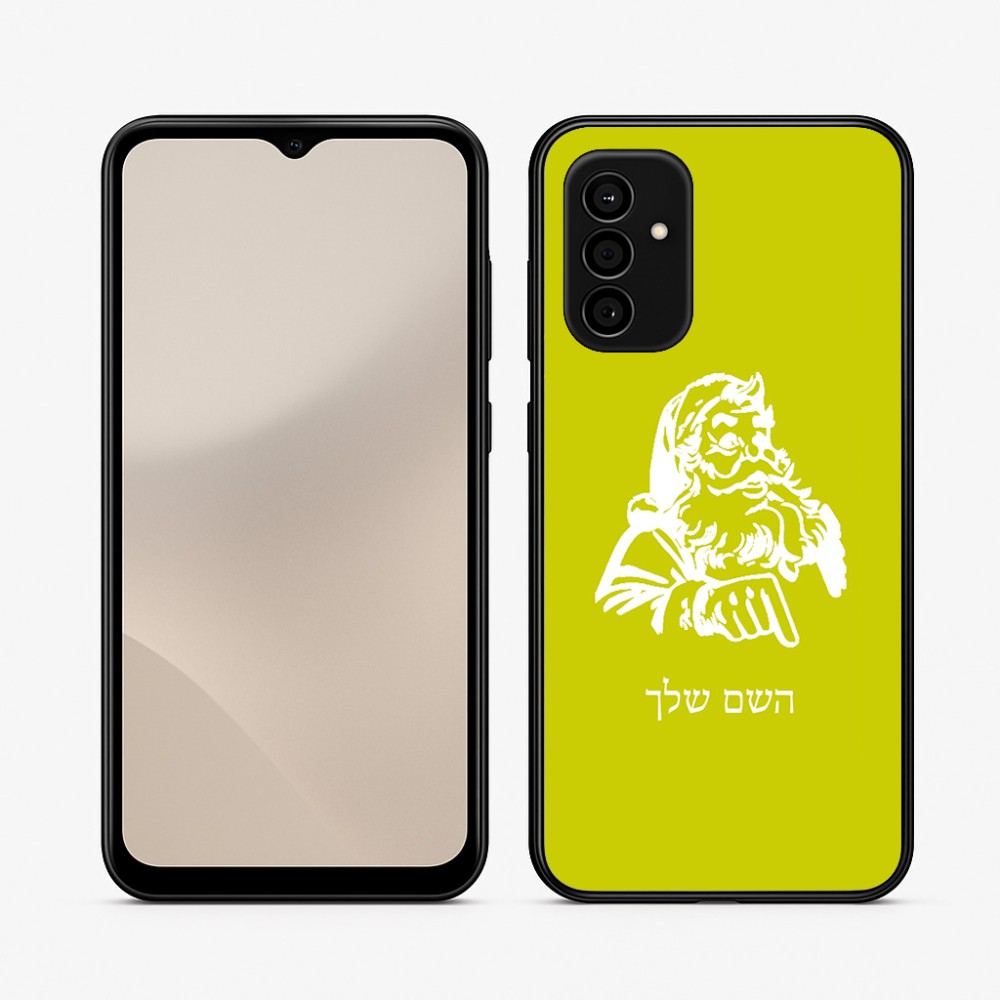כיסוי בעיצוב אישי עם השם שלך לדגם - Samsung Galaxy A07 4G בעיצוב סנטה קלאוס