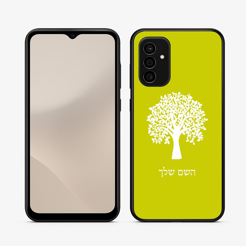 כיסוי בעיצוב אישי עם השם שלך לדגם - Samsung Galaxy A07 4G בעיצוב עץ