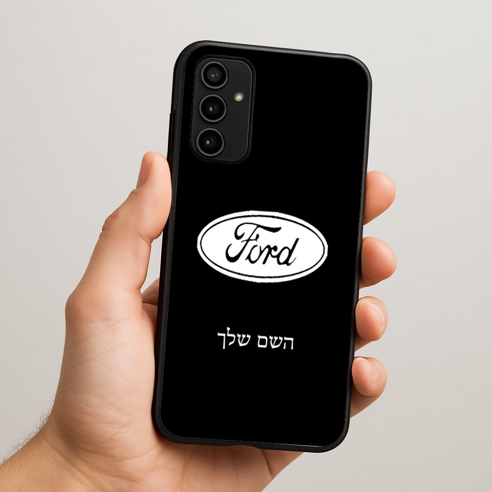 כיסוי בעיצוב אישי עם השם שלך לדגם - Samsung Galaxy A07 4G בעיצוב לחצות