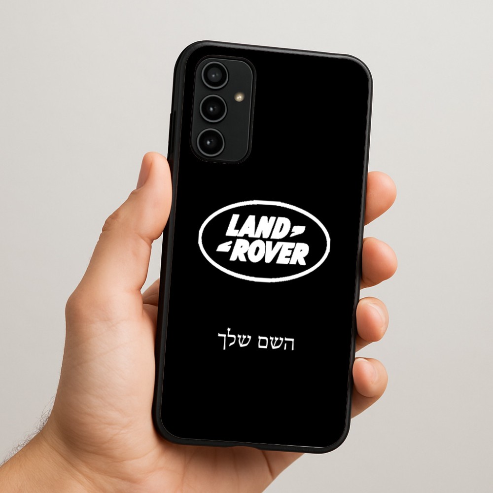 כיסוי בעיצוב אישי עם השם שלך לדגם - Samsung Galaxy A07 4G בעיצוב לנד רובר