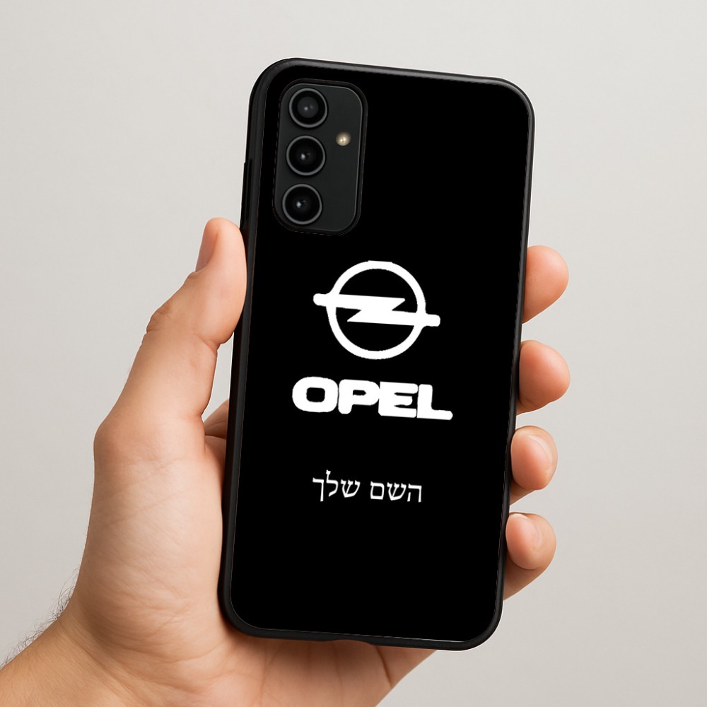 כיסוי בעיצוב אישי עם השם שלך לדגם - Samsung Galaxy A07 4G בעיצוב אופל