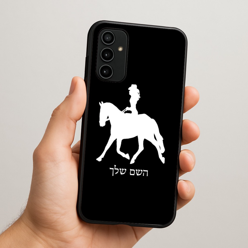 כיסוי בעיצוב אישי עם השם שלך לדגם - Samsung Galaxy A07 4G בעיצוב קאוגירל - אישה