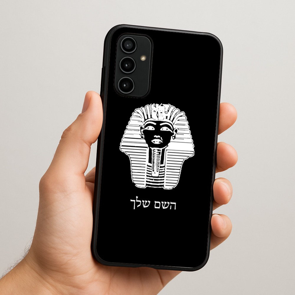 כיסוי בעיצוב אישי עם השם שלך לדגם - Samsung Galaxy A07 4G בעיצוב פרעה - תות ענח' אמון מצרי