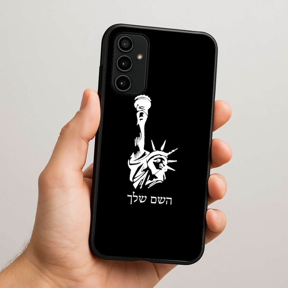כיסוי בעיצוב אישי עם השם שלך לדגם - Samsung Galaxy A07 4G בעיצוב פסל החירות