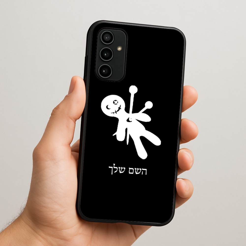 כיסוי בעיצוב אישי עם השם שלך לדגם - Samsung Galaxy A07 4G בעיצוב וודו