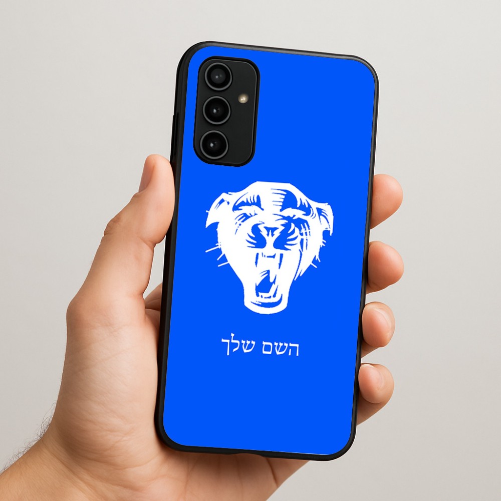 כיסוי בעיצוב אישי עם השם שלך לדגם - Samsung Galaxy A07 4G בעיצוב פני פנטרה