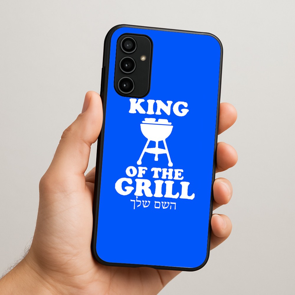 כיסוי בעיצוב אישי עם השם שלך לדגם - Samsung Galaxy A07 4G בעיצוב מלך הגריל