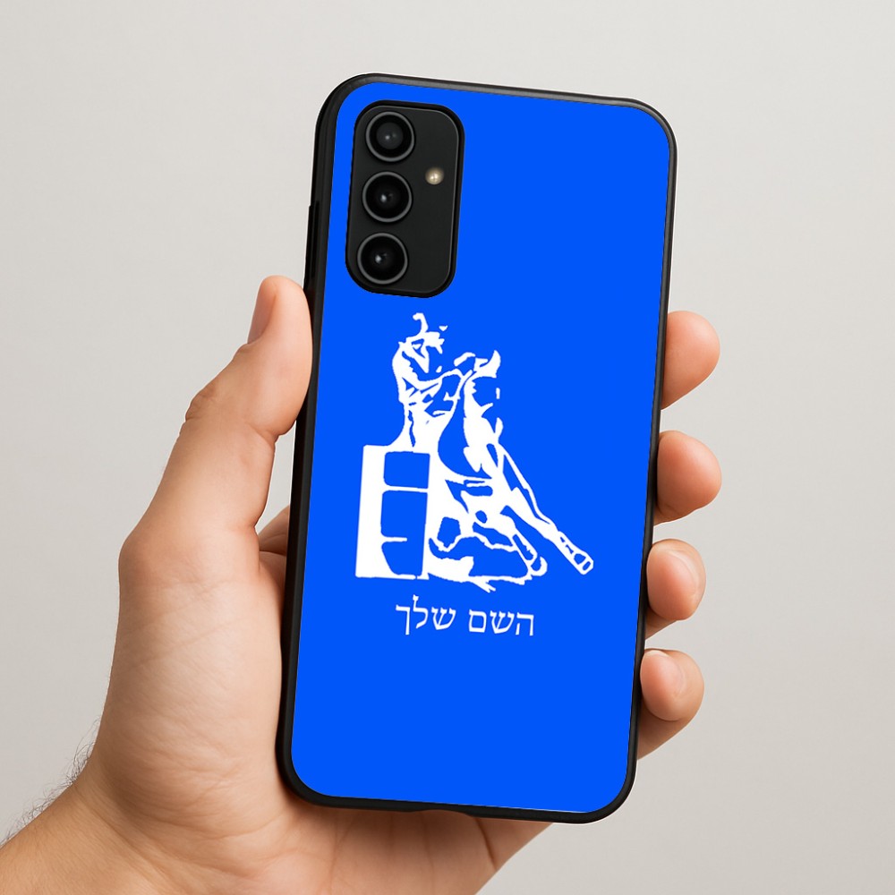 כיסוי בעיצוב אישי עם השם שלך לדגם - Samsung Galaxy A07 4G בעיצוב קאוגירל