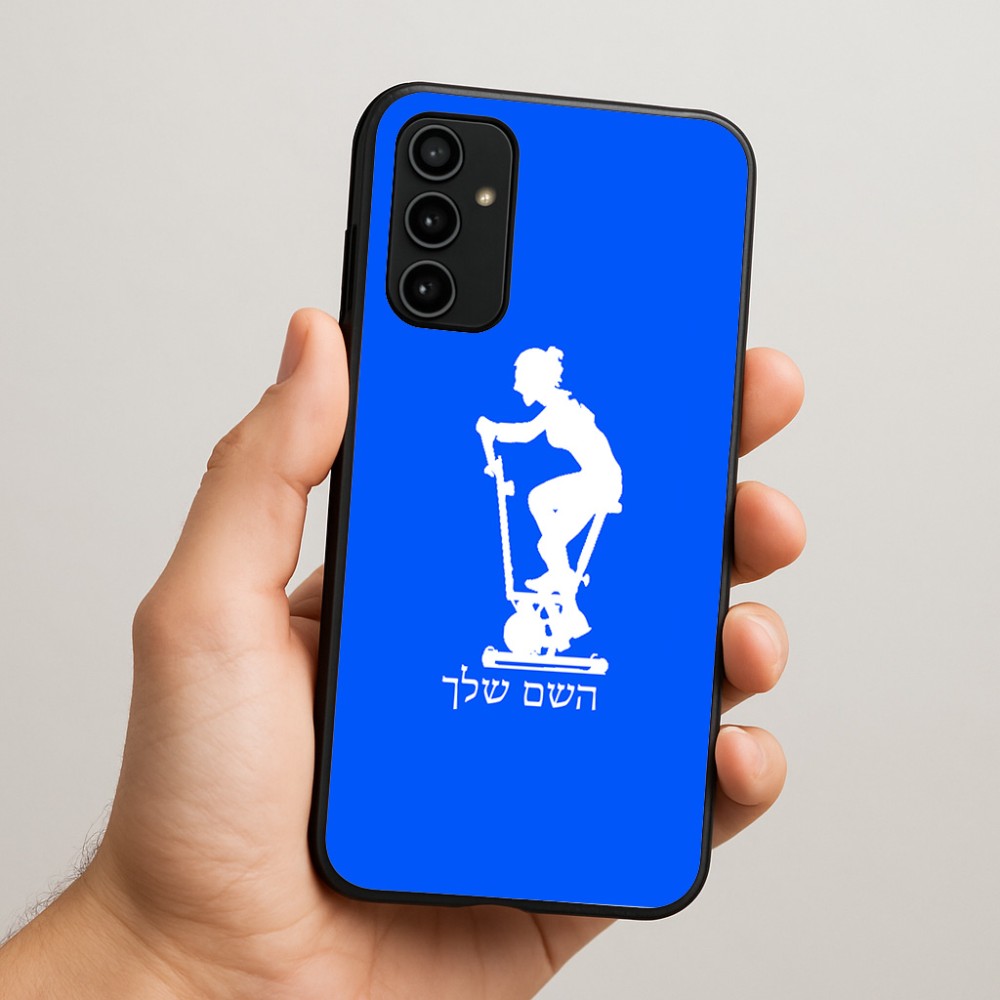 כיסוי בעיצוב אישי עם השם שלך לדגם - Samsung Galaxy A07 4G בעיצוב אימון ספינינג - אישה