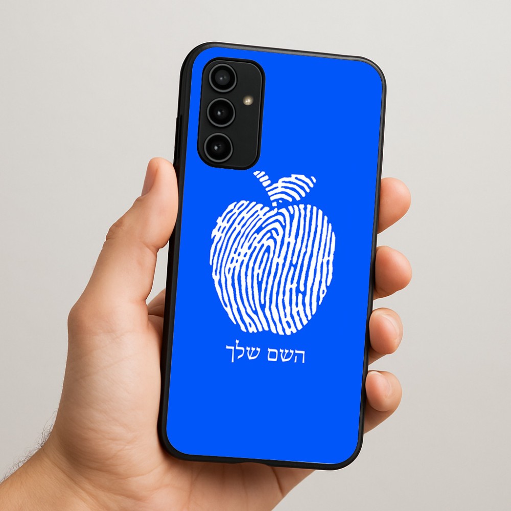 כיסוי בעיצוב אישי עם השם שלך לדגם - Samsung Galaxy A07 4G בעיצוב הדפס תפוח