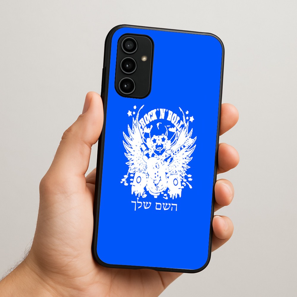 כיסוי בעיצוב אישי עם השם שלך לדגם - Samsung Galaxy A07 4G בעיצוב רוקנרול