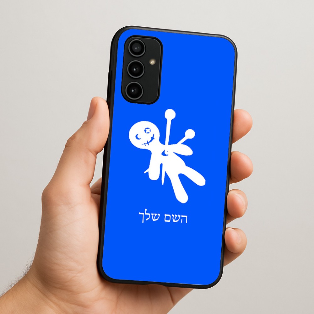 כיסוי בעיצוב אישי עם השם שלך לדגם - Samsung Galaxy A07 4G בעיצוב וודו
