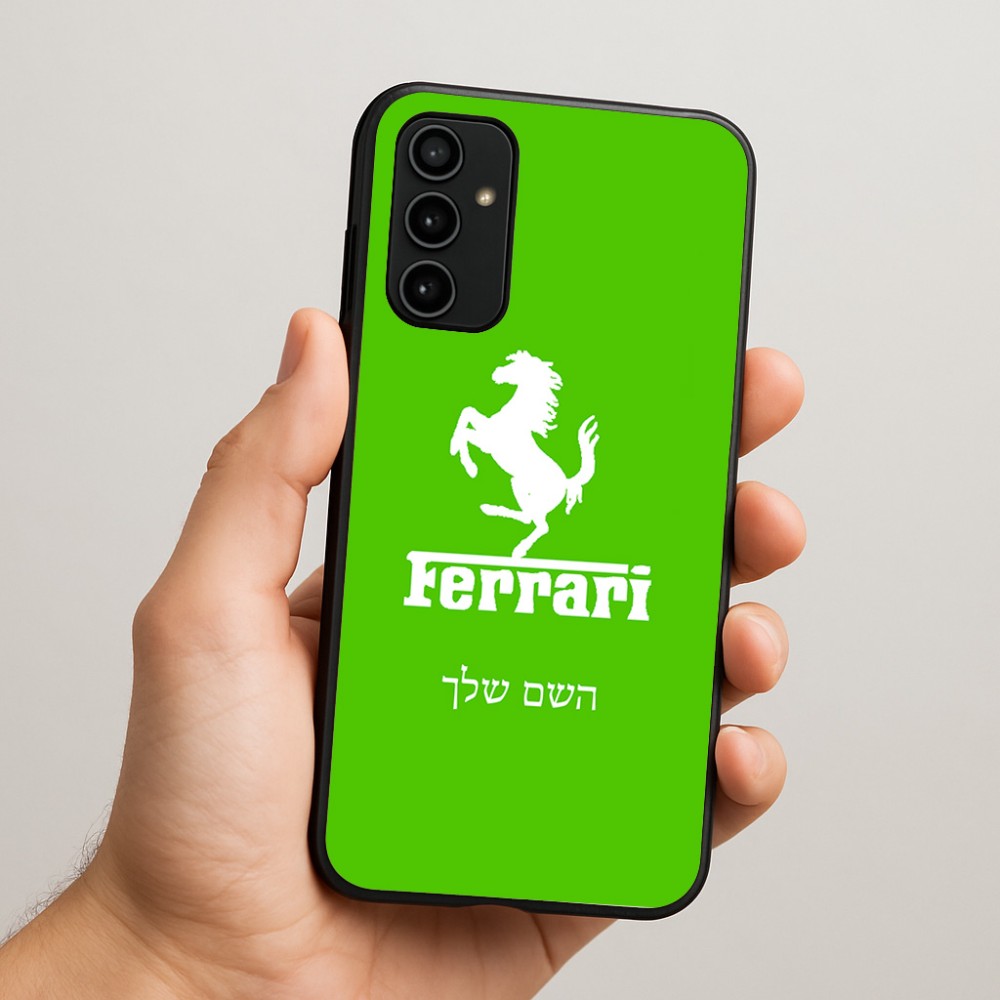 כיסוי בעיצוב אישי עם השם שלך לדגם - Samsung Galaxy A07 4G בעיצוב פרארי