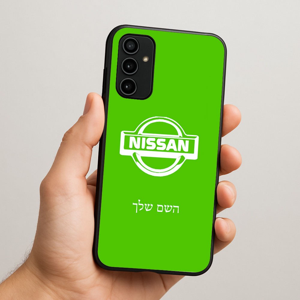 כיסוי בעיצוב אישי עם השם שלך לדגם - Samsung Galaxy A07 4G בעיצוב ניסאן