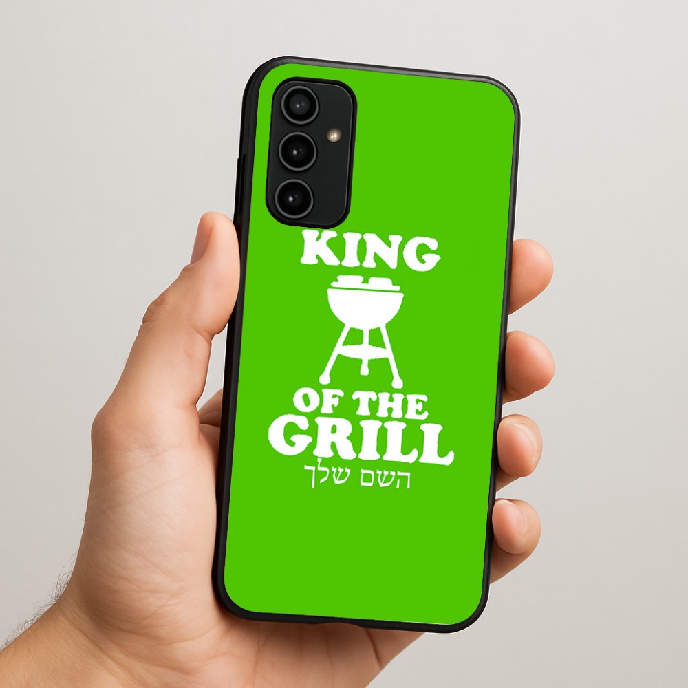 כיסוי בעיצוב אישי עם השם שלך לדגם - Samsung Galaxy A07 4G בעיצוב מלך הגריל