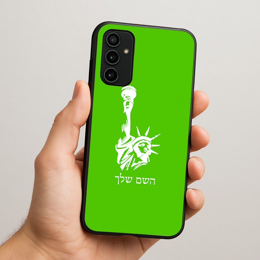 כיסוי בעיצוב אישי עם השם שלך לדגם - Samsung Galaxy A07 4G בעיצוב פסל החירות