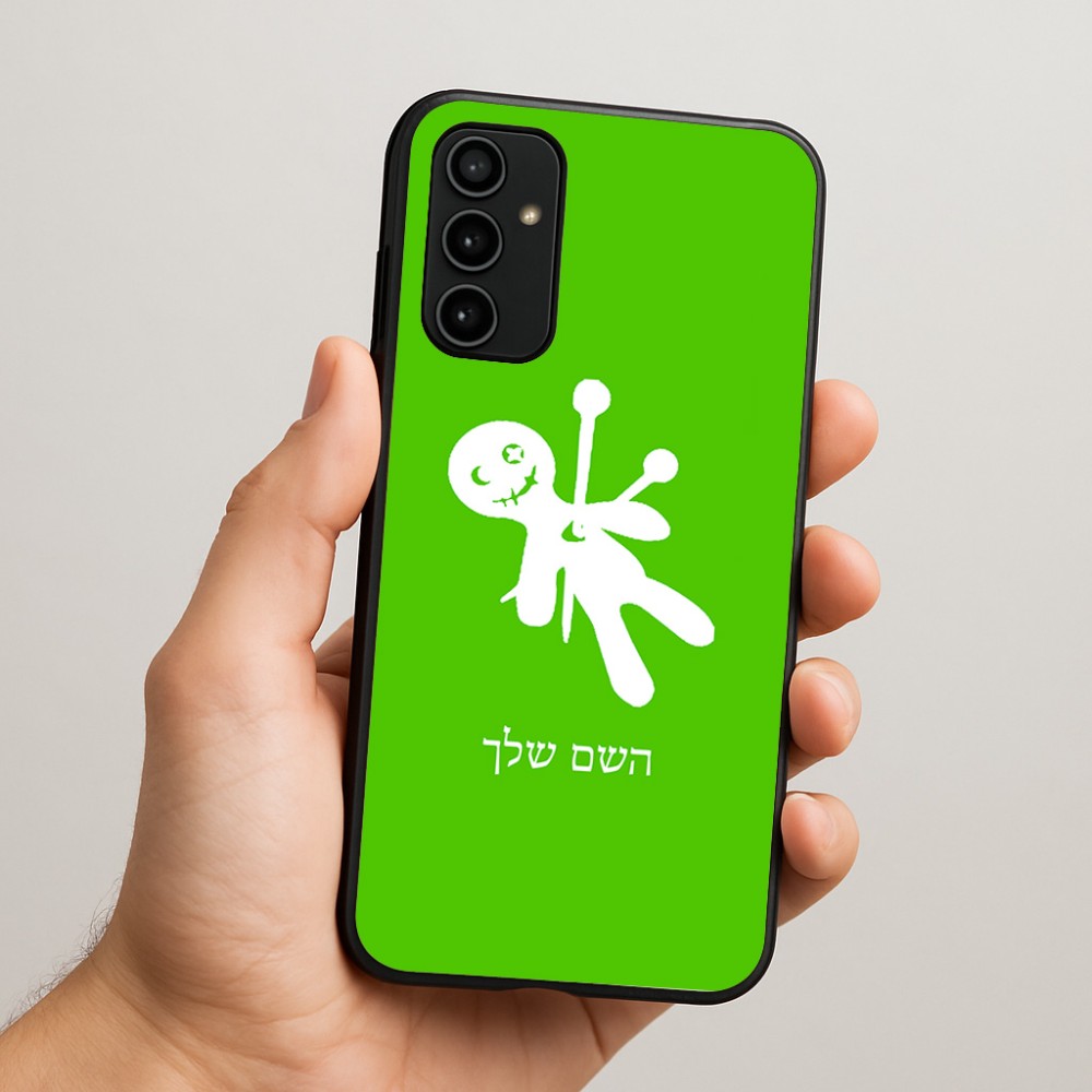 כיסוי בעיצוב אישי עם השם שלך לדגם - Samsung Galaxy A07 4G בעיצוב וודו