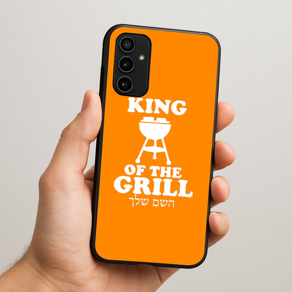 כיסוי בעיצוב אישי עם השם שלך לדגם - Samsung Galaxy A07 4G בעיצוב מלך הגריל