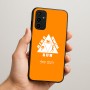 כיסוי בעיצוב אישי עם השם שלך לדגם - Samsung Galaxy A07 4G בעיצוב טריאתלון