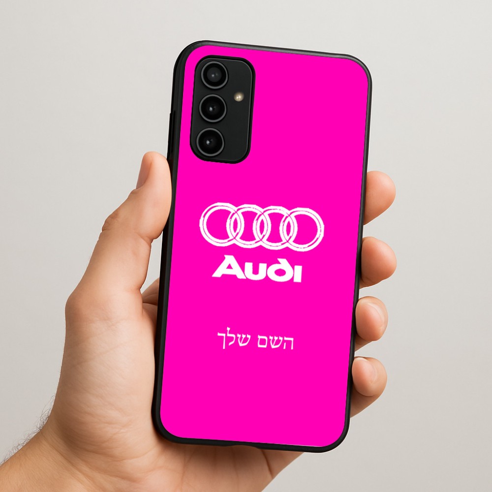 כיסוי בעיצוב אישי עם השם שלך לדגם - Samsung Galaxy A07 4G בעיצוב אאודי