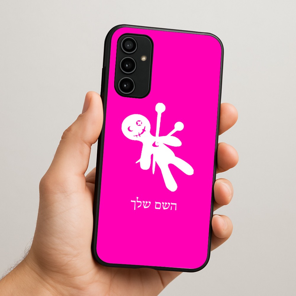 כיסוי בעיצוב אישי עם השם שלך לדגם - Samsung Galaxy A07 4G בעיצוב וודו