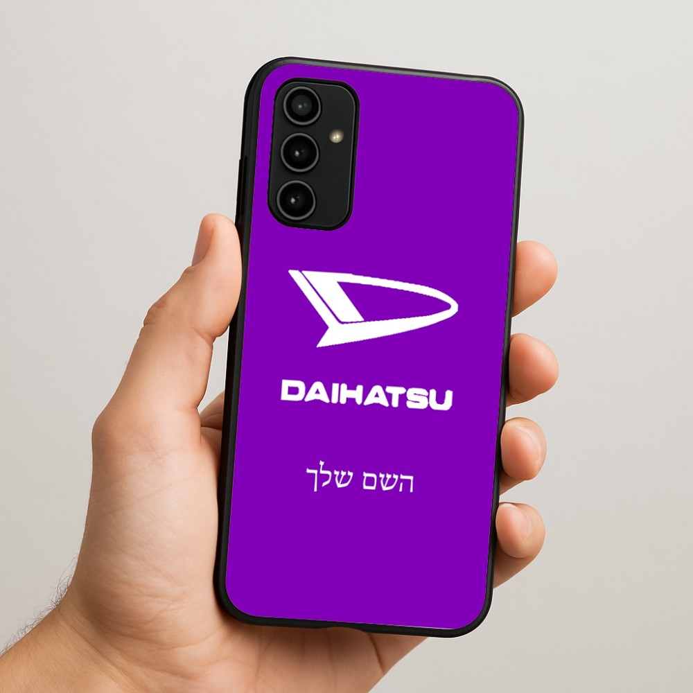 כיסוי בעיצוב אישי עם השם שלך לדגם - Samsung Galaxy A07 4G בעיצוב דייהטסו