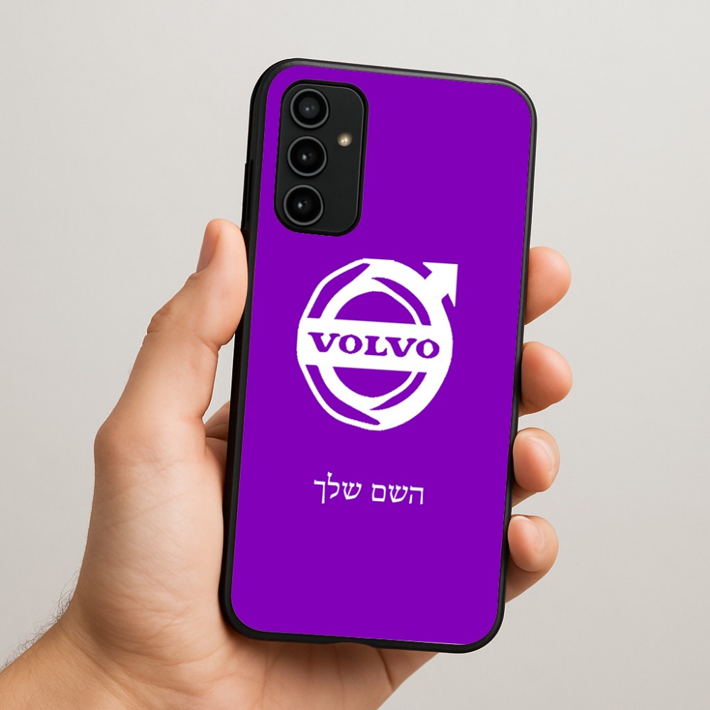 כיסוי בעיצוב אישי עם השם שלך לדגם - Samsung Galaxy A07 4G בעיצוב וולוו