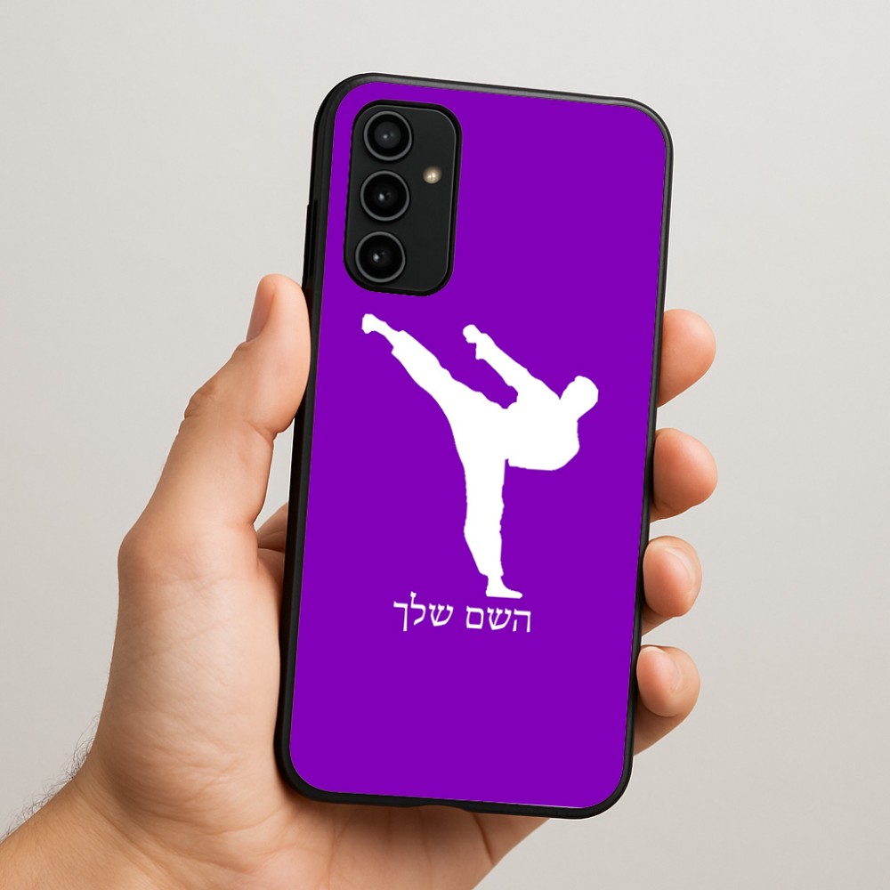כיסוי בעיצוב אישי עם השם שלך לדגם - Samsung Galaxy A07 4G בעיצוב קרטה