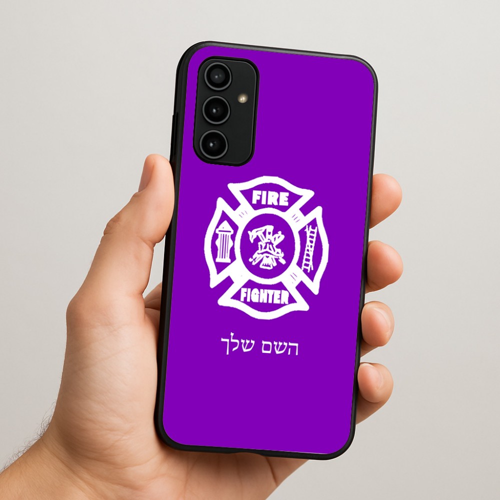 כיסוי בעיצוב אישי עם השם שלך לדגם - Samsung Galaxy A07 4G בעיצוב כבאי - תגית