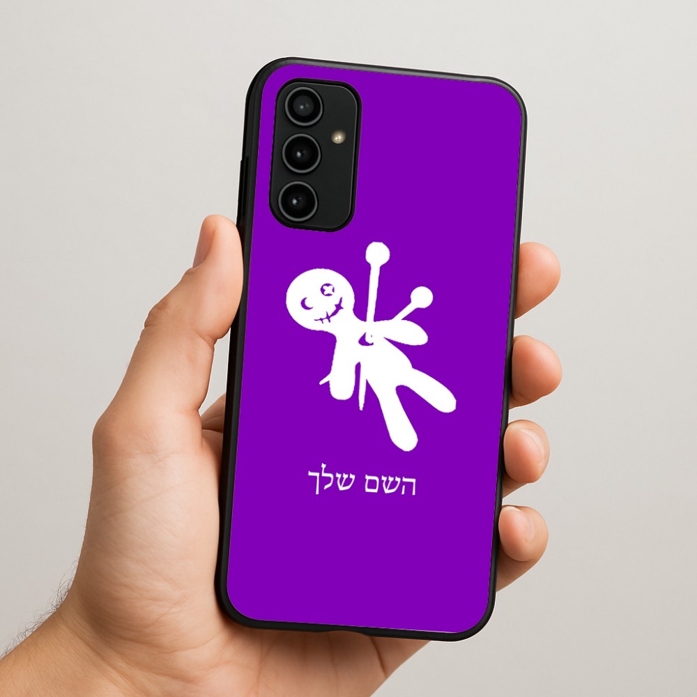 כיסוי בעיצוב אישי עם השם שלך לדגם - Samsung Galaxy A07 4G בעיצוב וודו