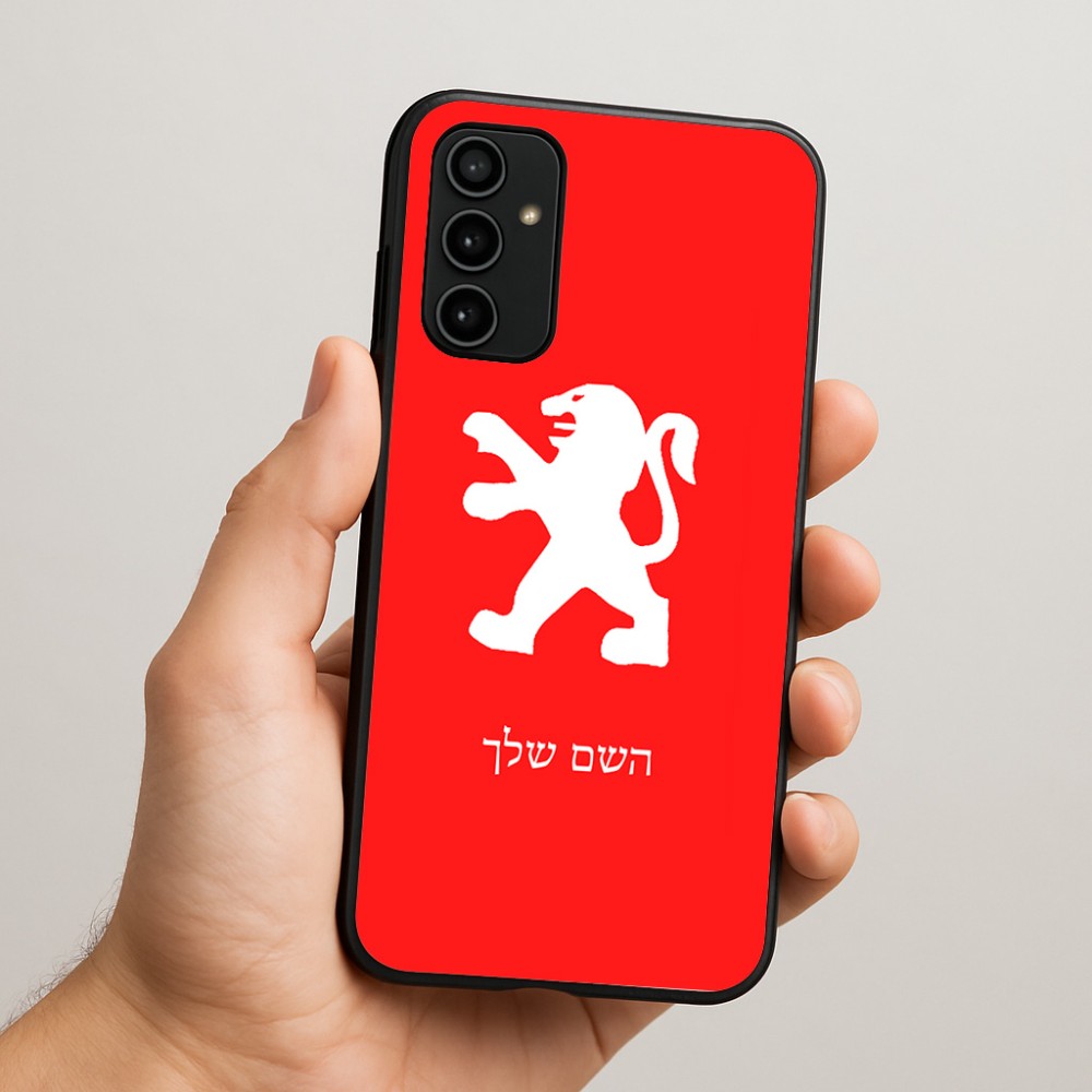 כיסוי בעיצוב אישי עם השם שלך לדגם - Samsung Galaxy A07 4G בעיצוב פיג'ו