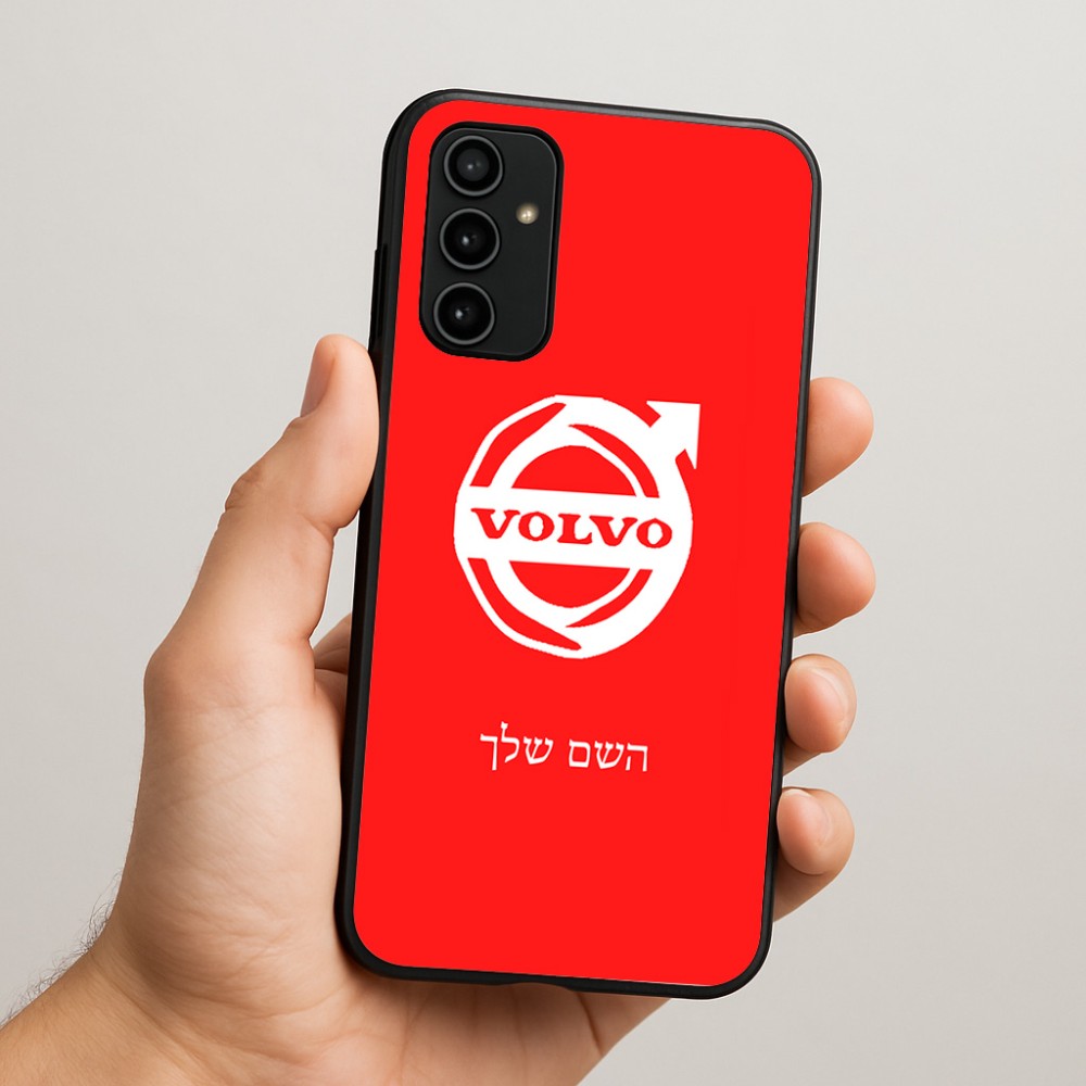 כיסוי בעיצוב אישי עם השם שלך לדגם - Samsung Galaxy A07 4G בעיצוב וולוו