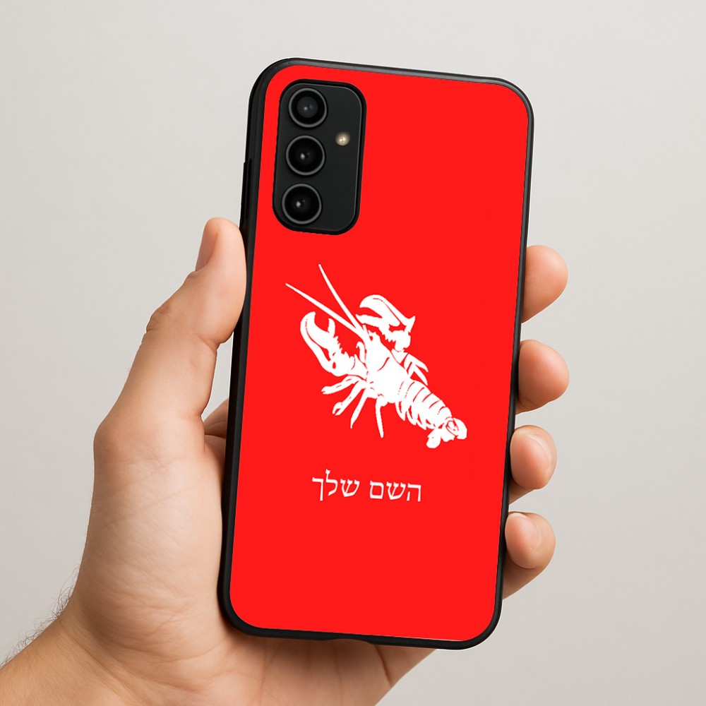 כיסוי בעיצוב אישי עם השם שלך לדגם - Samsung Galaxy A07 4G בעיצוב מזלות - סרטן