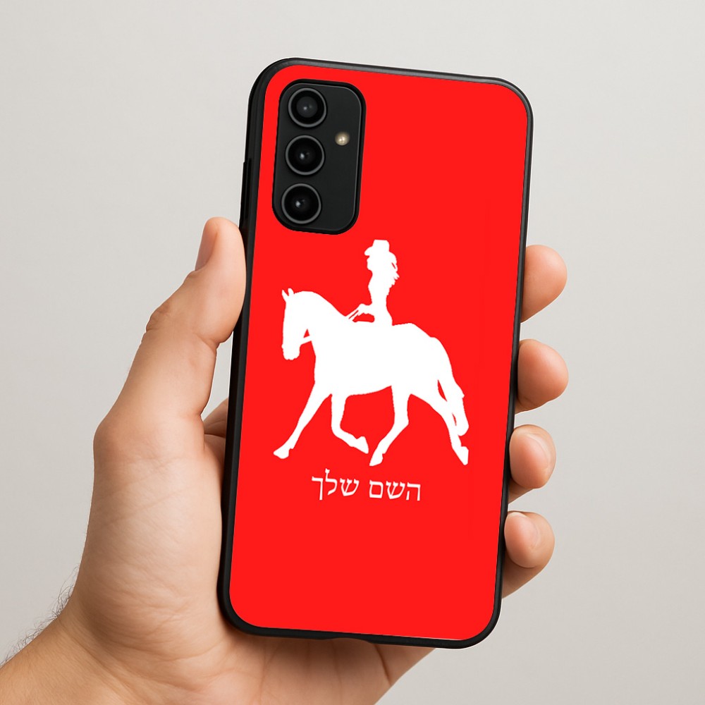 כיסוי בעיצוב אישי עם השם שלך לדגם - Samsung Galaxy A07 4G בעיצוב קאוגירל - אישה