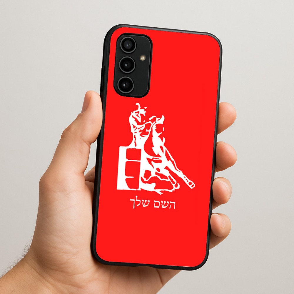 כיסוי בעיצוב אישי עם השם שלך לדגם - Samsung Galaxy A07 4G בעיצוב קאוגירל