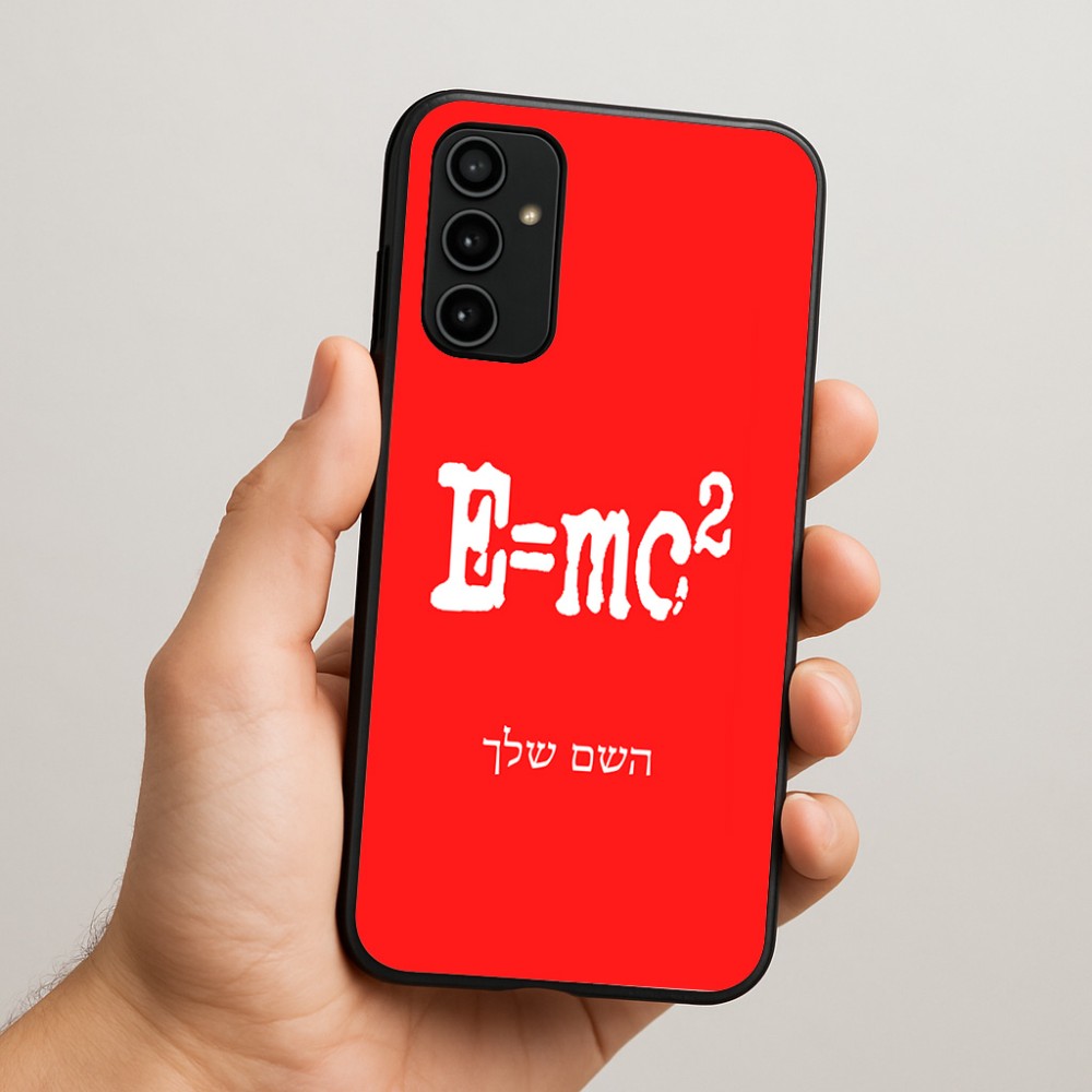 כיסוי בעיצוב אישי עם השם שלך לדגם - Samsung Galaxy A07 4G בעיצוב נוסחת אלברט איינשטיין