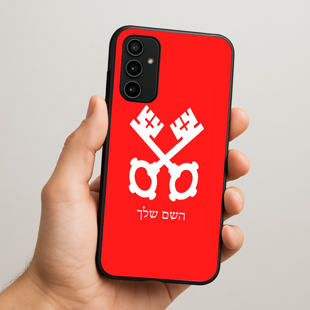 כיסוי בעיצוב אישי עם השם שלך לדגם - Samsung Galaxy A07 4G בעיצוב מפתחות