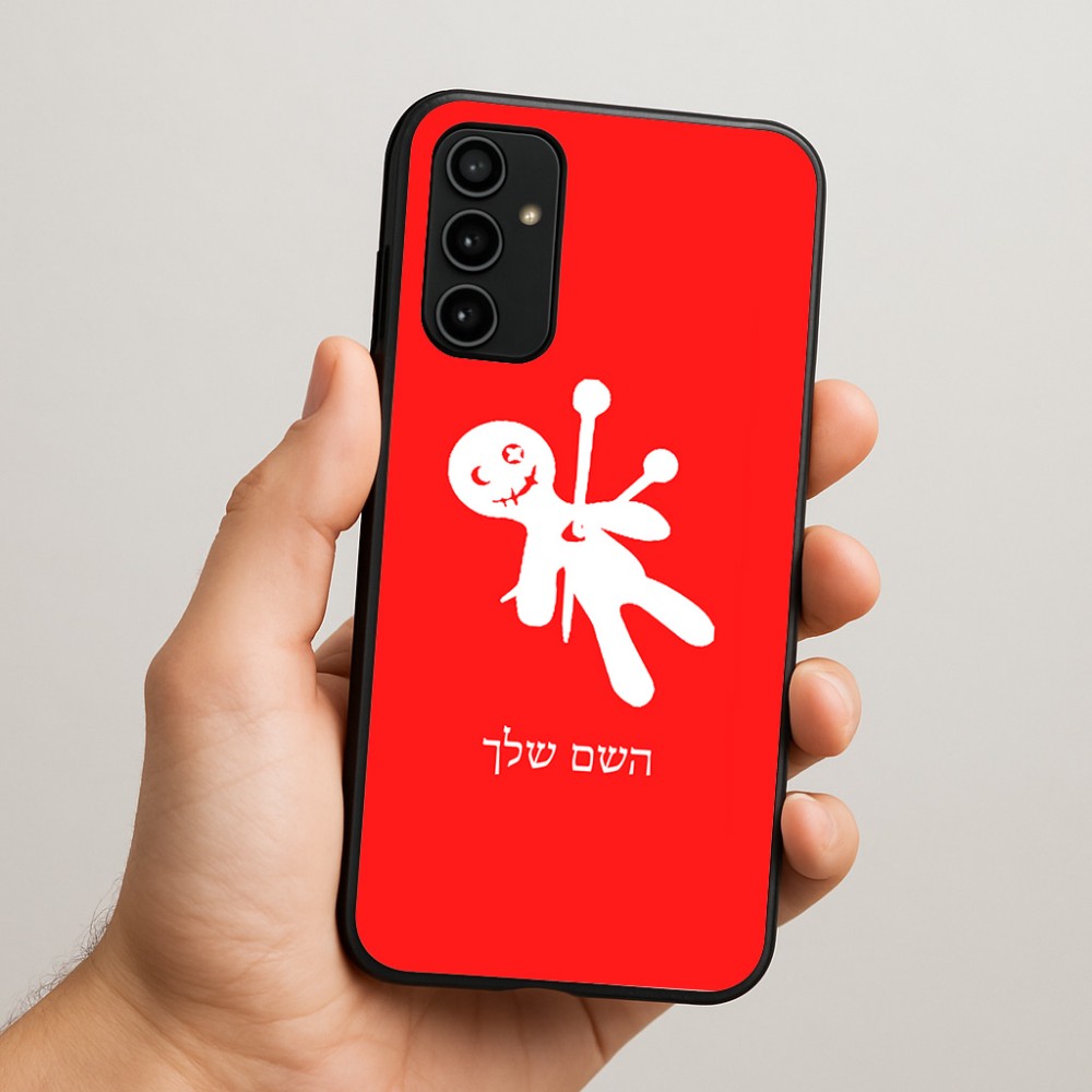 כיסוי בעיצוב אישי עם השם שלך לדגם - Samsung Galaxy A07 4G בעיצוב וודו