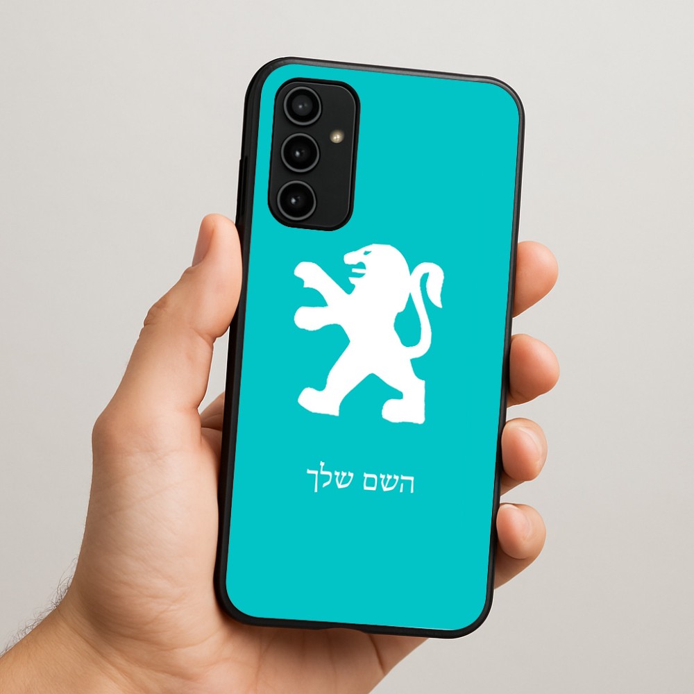 כיסוי בעיצוב אישי עם השם שלך לדגם - Samsung Galaxy A07 4G בעיצוב פיג'ו