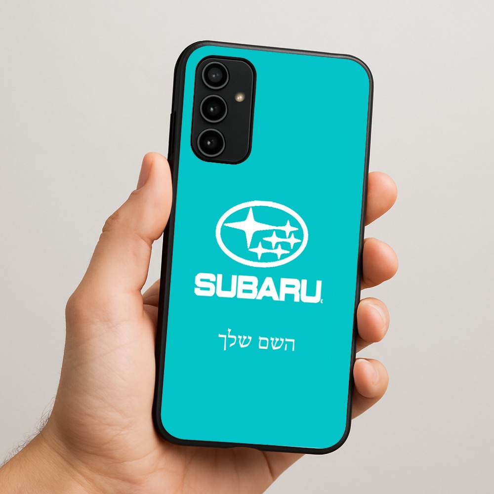כיסוי בעיצוב אישי עם השם שלך לדגם - Samsung Galaxy A07 4G בעיצוב סובארו