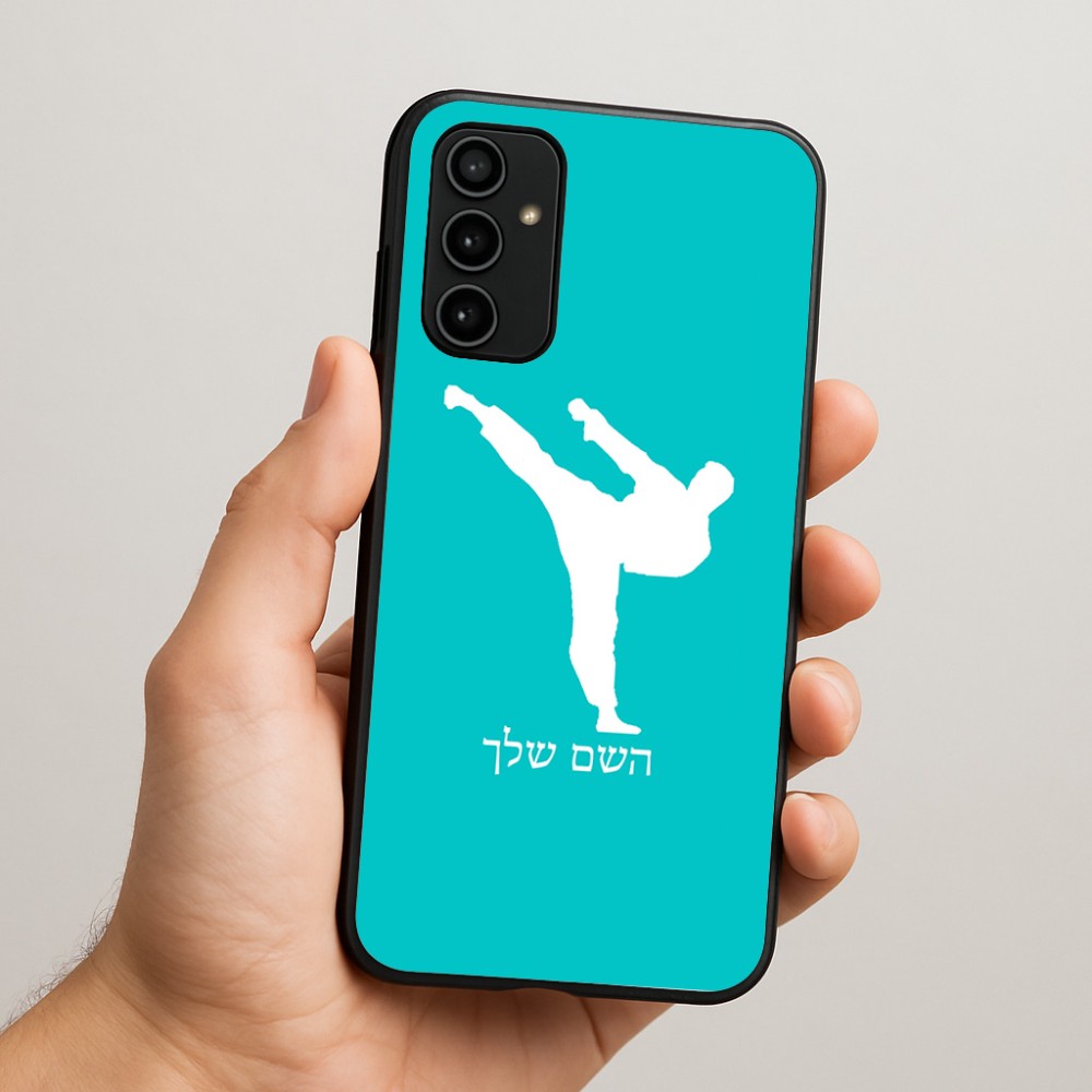 כיסוי בעיצוב אישי עם השם שלך לדגם - Samsung Galaxy A07 4G בעיצוב קרטה