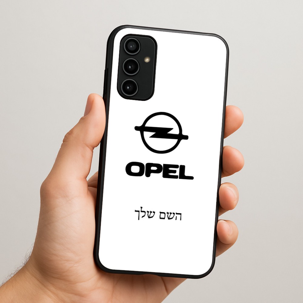 כיסוי בעיצוב אישי עם השם שלך לדגם - Samsung Galaxy A07 4G בעיצוב אופל