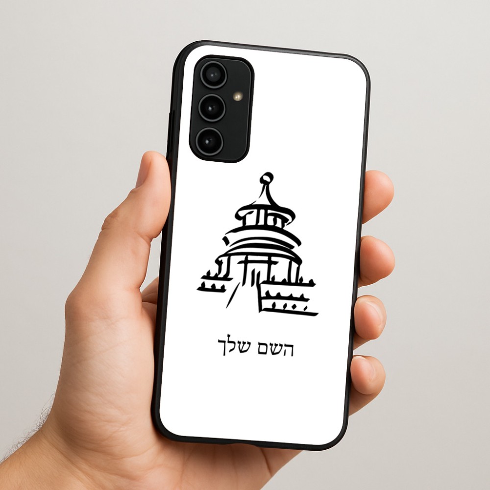 כיסוי בעיצוב אישי עם השם שלך לדגם - Samsung Galaxy A07 4G בעיצוב פגודה - יפן