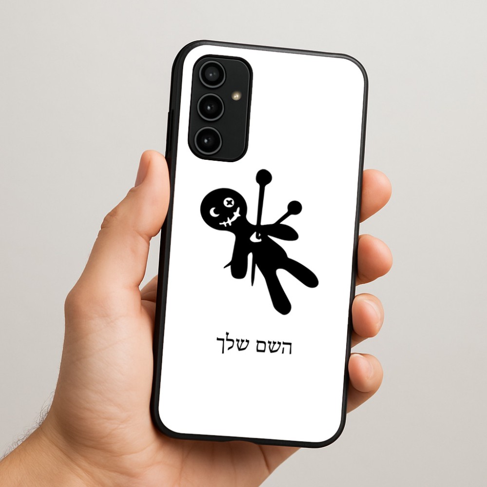 כיסוי בעיצוב אישי עם השם שלך לדגם - Samsung Galaxy A07 4G בעיצוב וודו