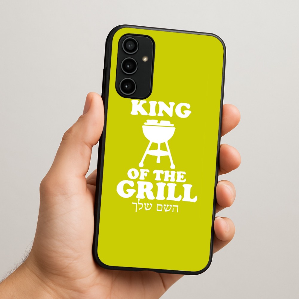 כיסוי בעיצוב אישי עם השם שלך לדגם - Samsung Galaxy A07 4G בעיצוב מלך הגריל