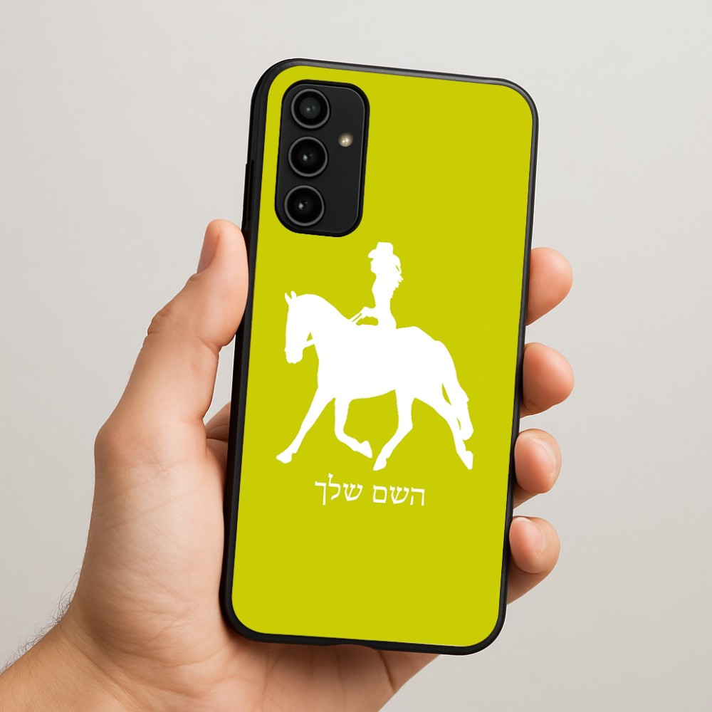 כיסוי בעיצוב אישי עם השם שלך לדגם - Samsung Galaxy A07 4G בעיצוב קאוגירל - אישה