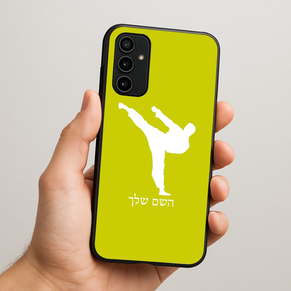 כיסוי בעיצוב אישי עם השם שלך לדגם - Samsung Galaxy A07 4G בעיצוב קרטה